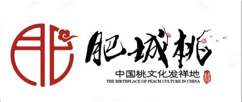 肥城logo印刷