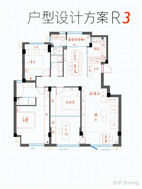 能在线绘制房屋平面图的网站