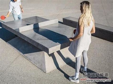 自制水泥板乒乓球桌