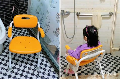 自制浴室折叠椅