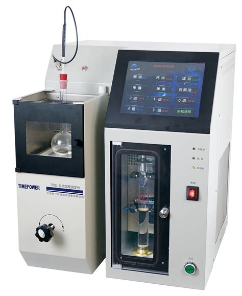 自动蒸馏馏程测定仪