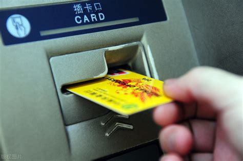 自己的银行卡被别人刷了该怎么办