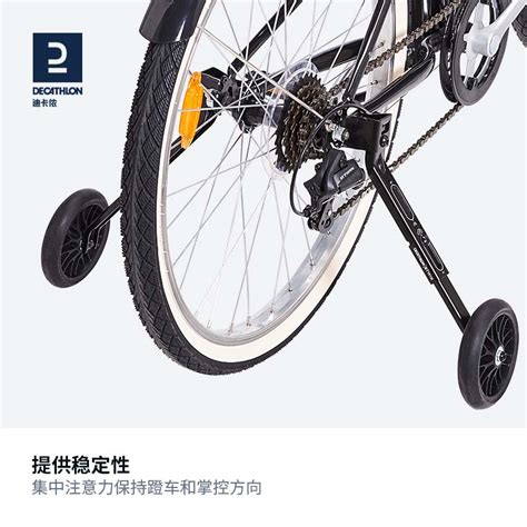 自行车一个辅助轮可以骑吗