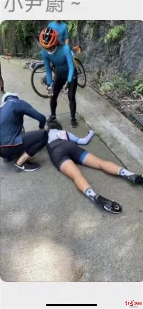 自行车女车手被摔身亡