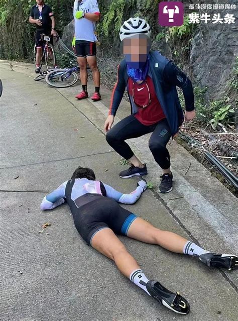 自行车赛女选手坠亡