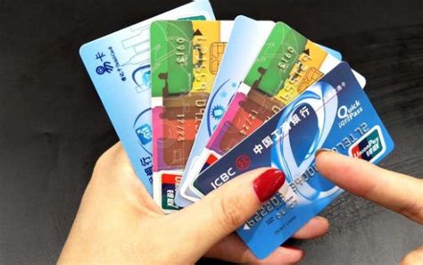 自贡办银行卡需要什么