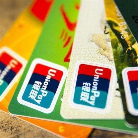 自贡银行储蓄卡在外地怎么办