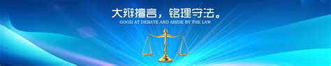 芜湖医疗纠纷律师咨询电话