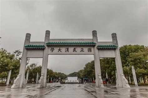 芜湖哪个大学可以让人进去参观