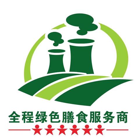芜湖市三亩田餐饮管理有限公司