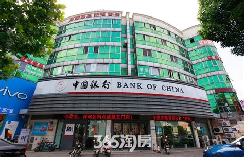 芜湖市银行房贷部电话是多少