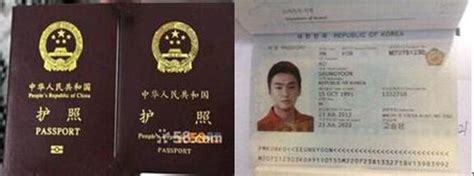 芜湖护照翻译价格