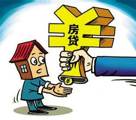 芜湖按揭房贷公司