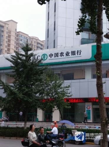 芜湖银行贷款代办公司