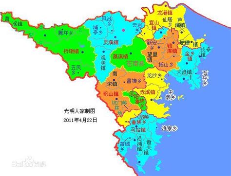 苍南县地形图