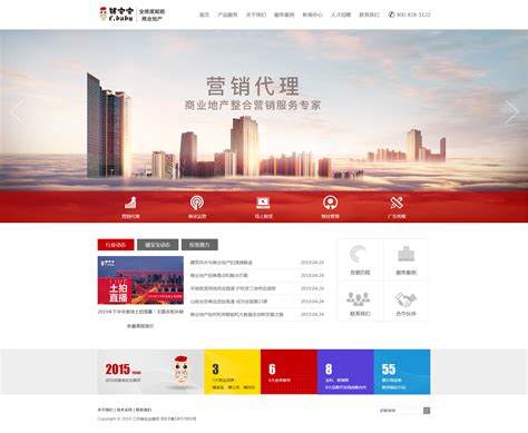 苏州网站建设公司服务平台