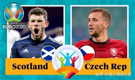 苏格兰vs捷克哪个会赢