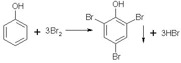 苯酚与溴水反应现象及解释