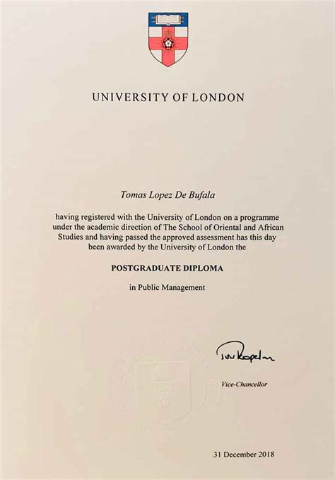 英国伦敦大学毕业证样本