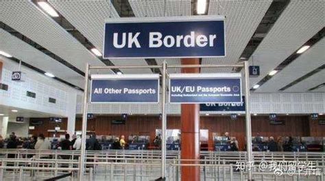 英国入境现金标准多少