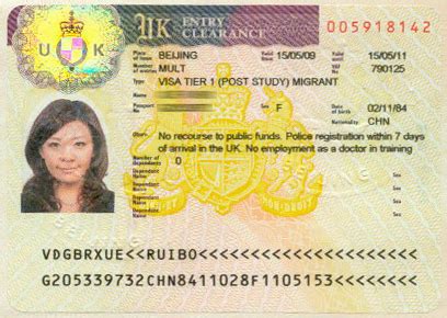 英国工作签证图片