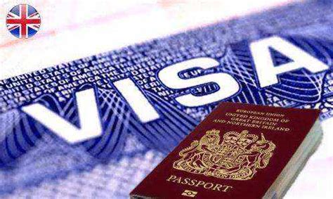 英国旅游签证条件有哪些