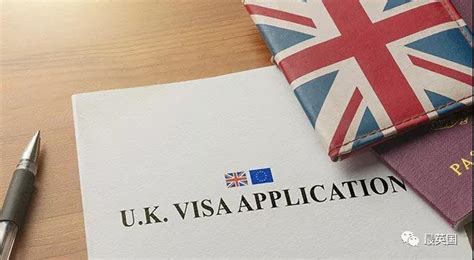 英国是交了学费才能申请签证吗