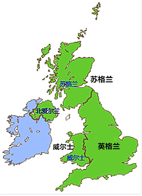 英国是由几个国家组成