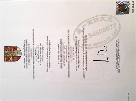 英国邮寄毕业证几天到上海