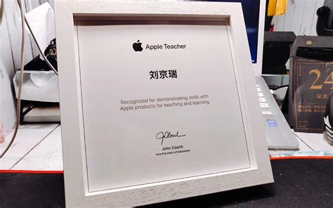 苹果企业证书认证