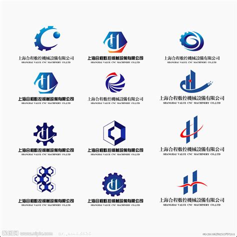 茂名公司logo设计机构