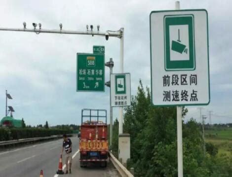 荆州公安高速出口最新通告今天