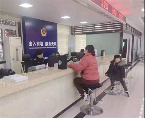 荆州出入境网上签证