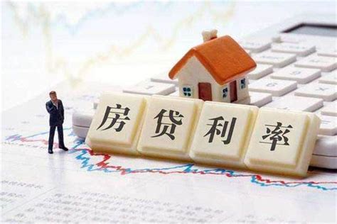 荆州工商房贷固定利率