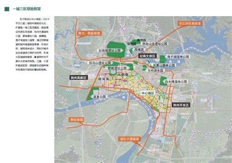 荆州市网页设计