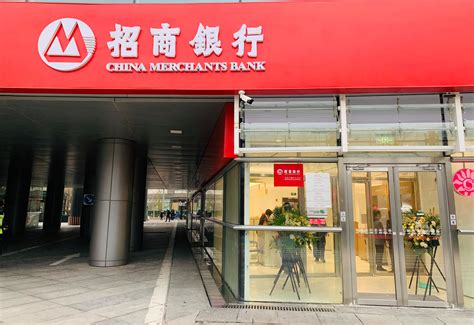 荆州房贷银行