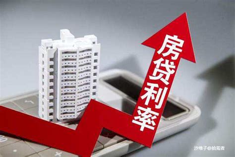 荆州最低房贷利率