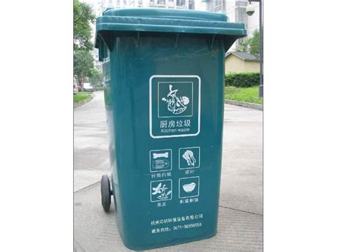 荆州环保垃圾桶厂家批发