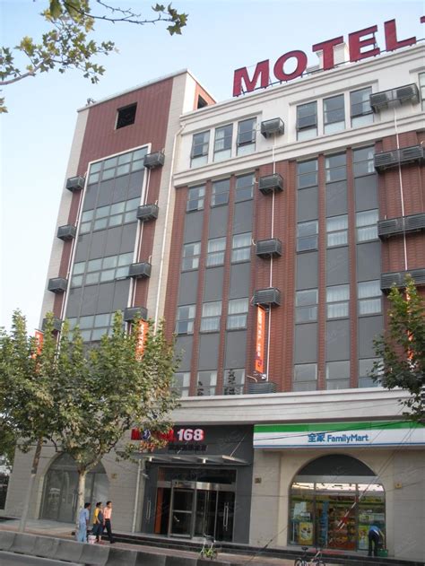 莫泰168连锁酒店上海徐家汇