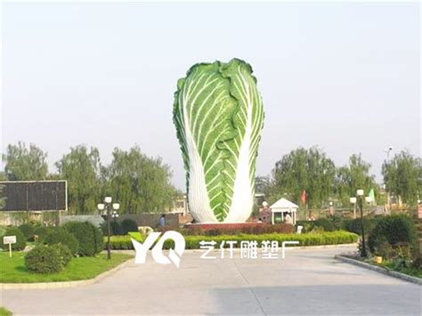 菏泽玻璃钢蔬菜雕塑