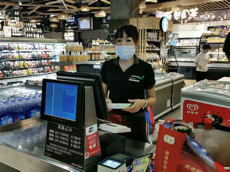 菏泽超市工作人员最低工资