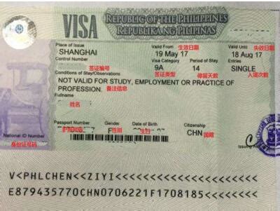 菲律宾有六个月签证吗