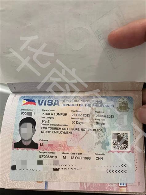 菲律宾签证可以盖章吗要多少钱