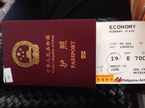 菲律宾遣返500游客回程机票
