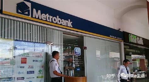 菲律宾银行柜台