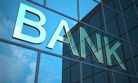 菲律宾aub是什么银行