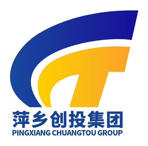 萍乡公司logo设计