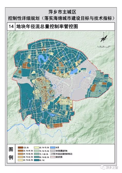 萍乡市开发区地图2023