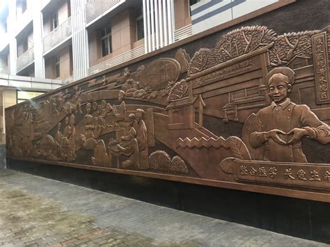 萍乡铜浮雕厂家