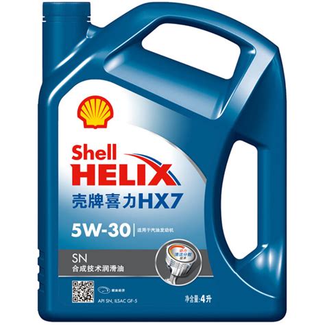 蓝壳机油hx7plus介绍